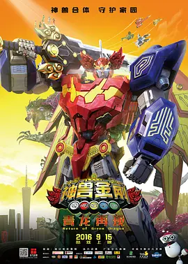 国产欧美日韩精品在钱